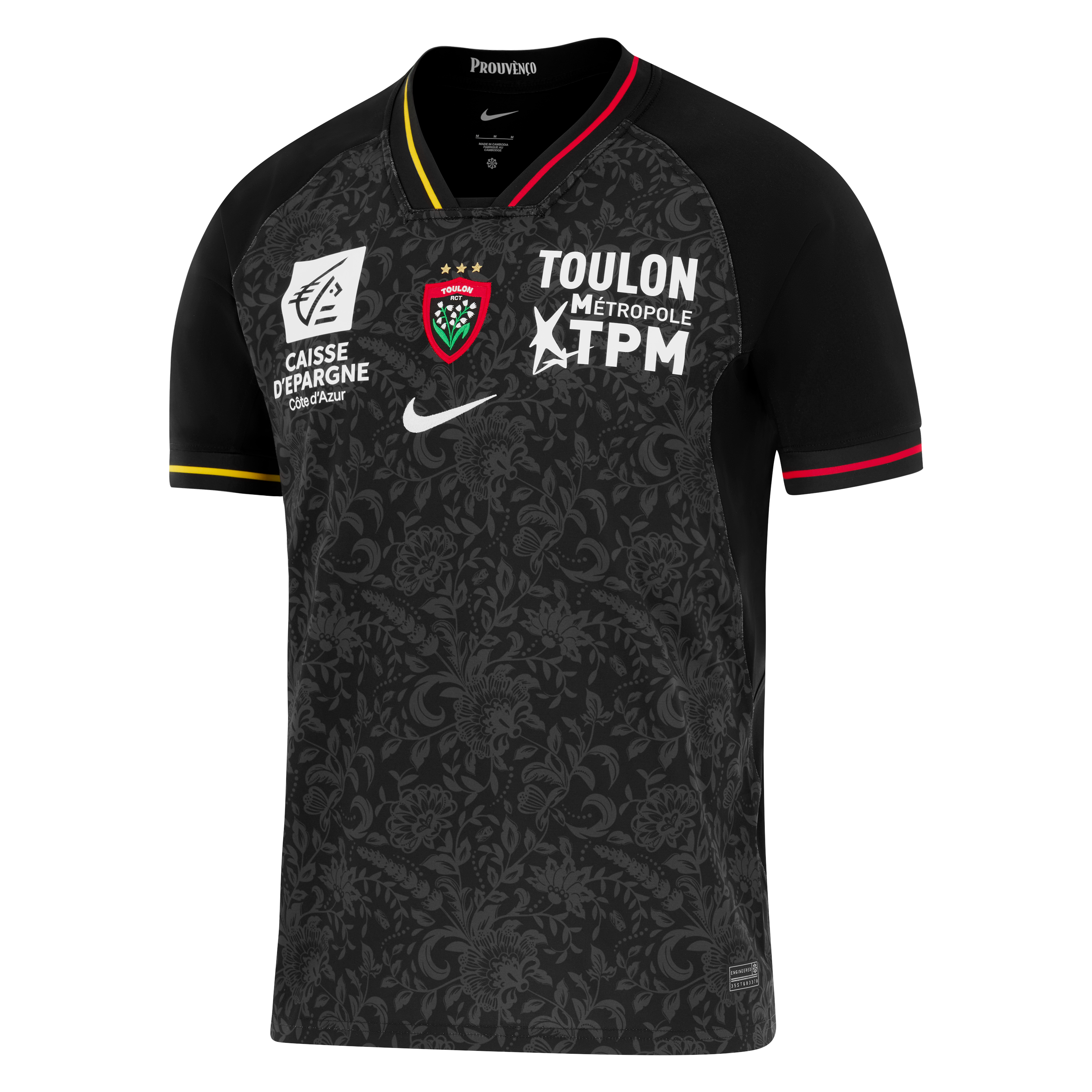 Nike RC Toulon Rugby Replica Shirt European Cup 2025/2026 Men