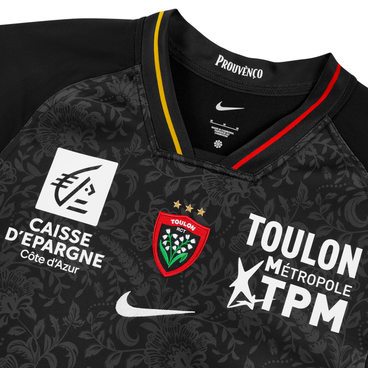 Nike RC Toulon Rugby Replica Shirt European Cup 2025/2026 Men