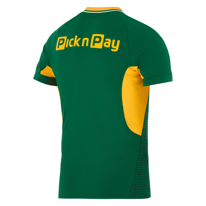 Nike Springboks Men's Home Match Replica Rugby Shirt Greatest Rivalry