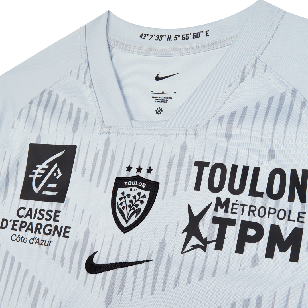 Nike RC Toulon Away Shirt 2025/26 Men