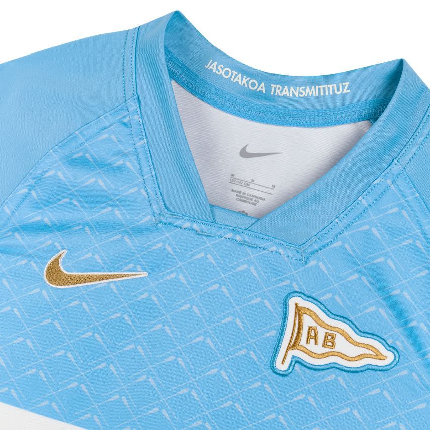 Nike Aviron Bayonnais Home Shirt Kids