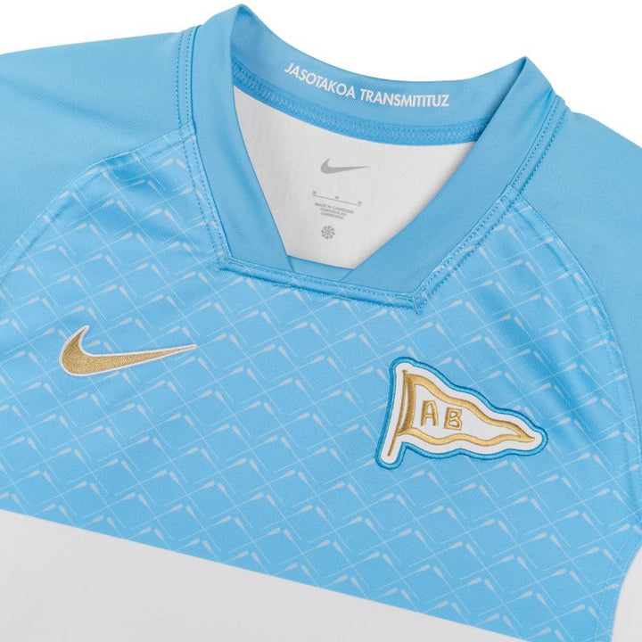 Nike Aviron Bayonnais Home Shirt Men's
